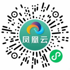 碧桂园凤凰云会员日4个整点抽随机微信红包 亲测中1.01元