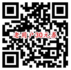 滴滴加油领60元券 新用户90加150元油 老用户150加180元油