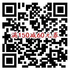 滴滴加油新用户160元加250元油终极优惠 无需实名 7折加油