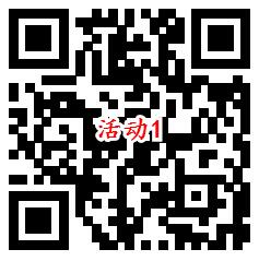 免费领取3-8个月和多号副号 有中国移动号码的可领取