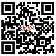 小芒老用户开盲盒福利0.01元购8包抽纸等实物 非必中