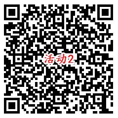 真三国无双手游预约抽2-288个Q币卡券 手游上线后可兑换