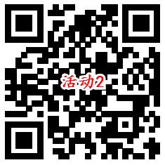 中国移动0元超值礼2个活动抽2-5元手机话费、视频会员周卡