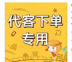 0元撸官方网厅155555手机靓号、1555511靓号、1555666等靓号方法教程