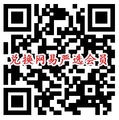 支付宝飞猪活动免费领取1个月芒果TV会员 亲测秒到账