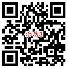 招商银行3个活动必中现金红包、黄金红包 亲测中6.27元