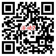 招商银行免费领5000微克黄金 价值1.8元现金左右可卖出提现