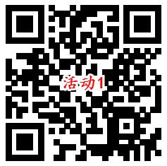 华夏基金解锁投资核心2个活动抽随机微信红包 亲测中0.98元