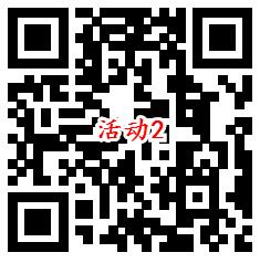 华夏基金解锁投资核心2个活动抽随机微信红包 亲测中0.98元