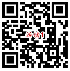 招商银行免费领6000微克黄金 价值2元现金左右可卖出提现