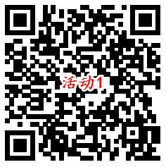 淘宝逛逛3个活动每天领最高88元无门槛红包 亲测中0.85元