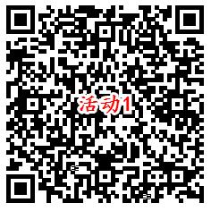 微博视频号2个活动打卡瓜分10万元现金红包 可提现支付宝