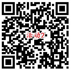 微博视频号2个活动打卡瓜分10万元现金红包 可提现支付宝