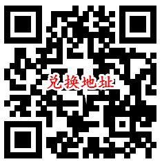 飞利浦健康生活2个活动抽腾讯视频会员周卡 亲测秒到账