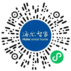 海尔智家每日惊喜抽随机现金红包 满1元提现微信推零钱