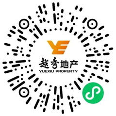 越秀房宝DIY理想新家抽随机微信红包 亲测中0.6元推零钱