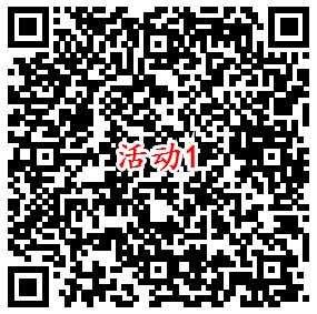 欢乐斗地主手游新用户玩1局领1-5元微信红包 3个活动红包限量