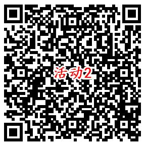 欢乐斗地主手游新用户玩1局领1-5元微信红包 3个活动红包限量