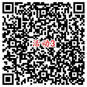 欢乐斗地主手游新用户玩1局领1-5元微信红包 3个活动红包限量