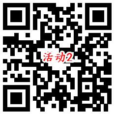 4个华硕微信活动小游戏抽随机微信红包 亲测中1元推零钱