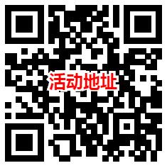 掌上生活免费领7天优酷会员秒到 可自用也可出售 限部分用户