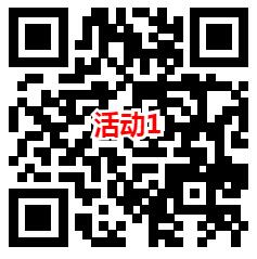 平安口袋银行简单领价值5-100元万里通积分 可充话费、京东卡使用