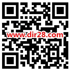 45个Q币开通6个月QQ超级会员 还可55折购买1年超级会员