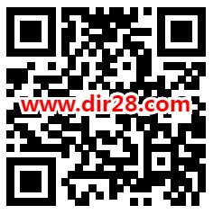 农行爱学习掌银相伴必中1-50元微信红包 亲测中1元推零钱