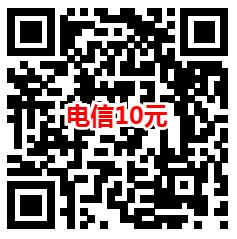 苏宁易购7充10元手机话费 云闪付立减3元活动 可参加2次