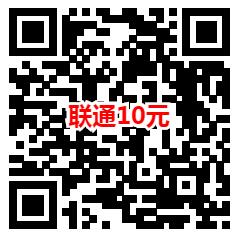 苏宁易购7充10元手机话费 云闪付立减3元活动 可参加2次