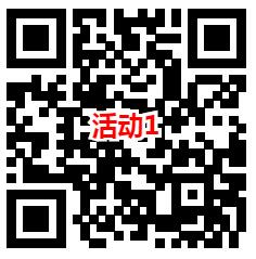 华夏基金新一期2个活动抽最高188元微信红包 亲测中0.5元