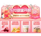 建行生活抽满50减49元外卖券、签到领满30减15元外卖券