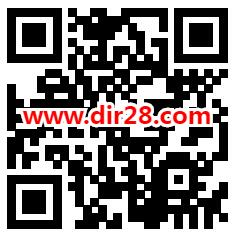 汤臣倍健518中国营养节抽2.7万个微信红包 亲测中0.38元