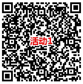 诺亚之心微信新一期手游注册领取5-188元微信红包 数量限量