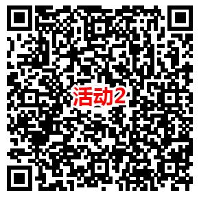 诺亚之心微信新一期手游注册领取5-188元微信红包 数量限量