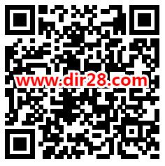 交银理财520壕礼大派送抽5万份京东卡 亲测中2元秒到账