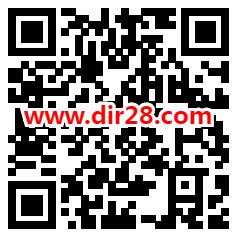 淘宝618超级争霸赛组队瓜分千万无门槛红包 5月28日瓜分