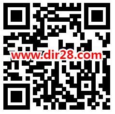 年年卡周年庆宠粉趴1-3元微信立减金、京东卡 亲测中1元