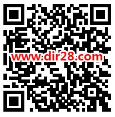 信银理财小暖象瓜分15万份支付宝现金 亲测中0.5元秒到账