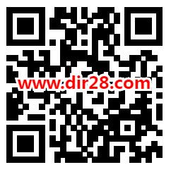 盖茨小程序618闯关答题抽最高618元微信红包 亲测中0.3元