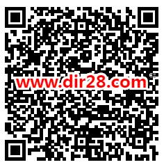 招商信诺618回血自救小游戏抽1万个微信红包 亲测中0.33元