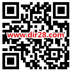 顺德政法保卫顺德为平安闯关抽随机微信红包 亲测中0.38元