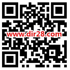 中信理财小暖象七夕喜鹊搭桥抽2万个微信红包 亲测中0.3元