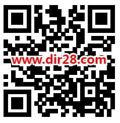 和包领最高1314个积分 亲测520个积分 可兑换5元云闪付红包