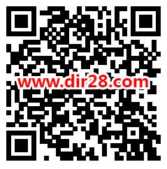 支付宝退市新规答题活动抽10万个红包 亲测中0.81元秒到