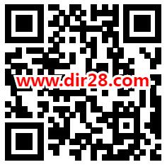 粗暴 支付宝0.01元开建行省钱卡领10元通用红包+3元天猫超市卡