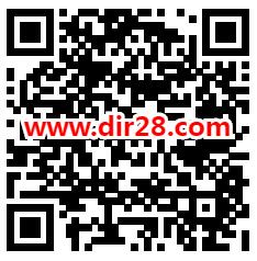 龙图游戏公众号简单领取1个微信红包 亲测中0.31元秒推