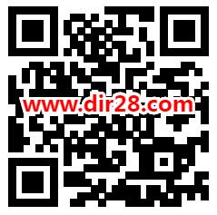 中信理财小暖象月饼快跑游戏抽2万个微信红包 亲测中0.6元