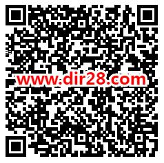 招商信诺玉兔追月小游戏抽1万个微信红包 亲测中0.31元