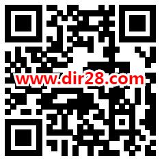 年年卡金秋专属礼抽1-5元微信立减金、京东卡 亲测中1元